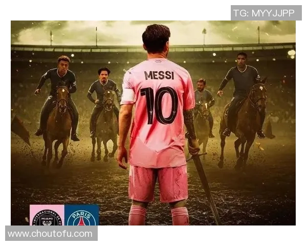 2023年足球界告别赛季：传奇球星纷纷告别绿茵场，告别与新篇章交织