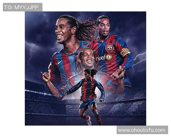 传奇球星小罗的绿茵艺术与足球魔法魅力全景解析