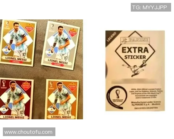 老版足球球星卡收藏热潮回归揭秘价值与投资潜力 老版足球球星卡收藏热潮回归揭秘价值与投资潜力