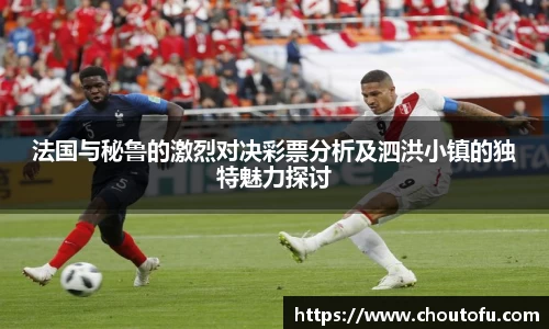 betway西汉姆联官网