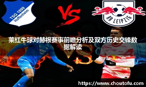Betway必威西汉姆联官方网站