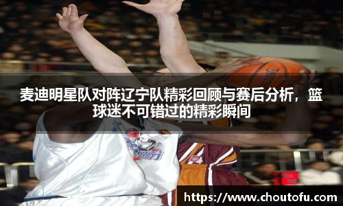 betway西汉姆联官网