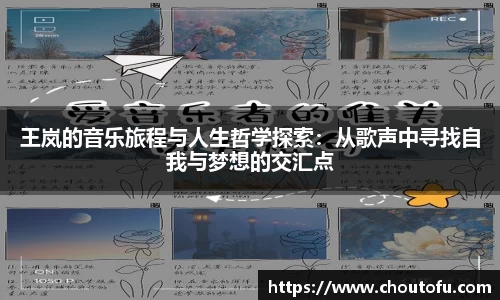 Betway必威西汉姆联官方网站
