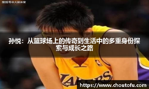 Betway必威西汉姆联官方网站