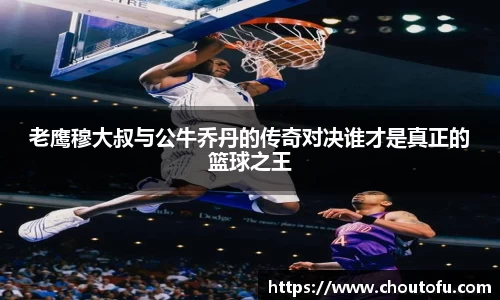 betway西汉姆联官网