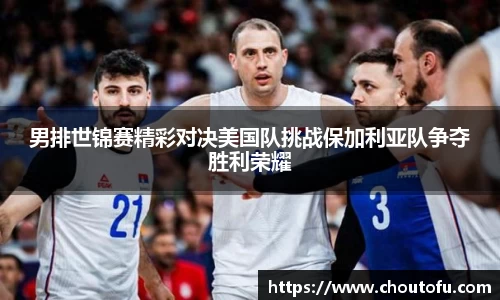 Betway必威西汉姆联官方网站