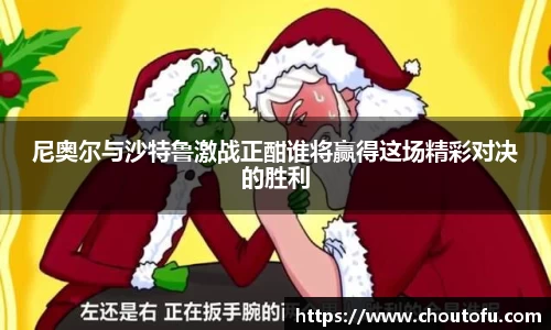 betway西汉姆联官网