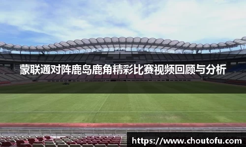 betway西汉姆联官网
