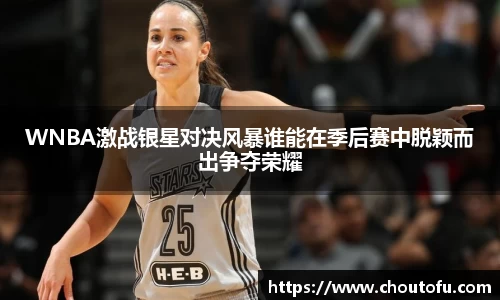 Betway必威西汉姆联官方网站