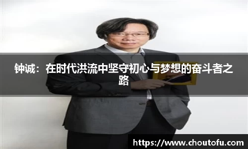 Betway必威西汉姆联官方网站