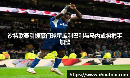 Betway必威西汉姆联官方网站