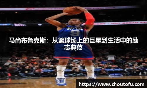 Betway必威西汉姆联官方网站