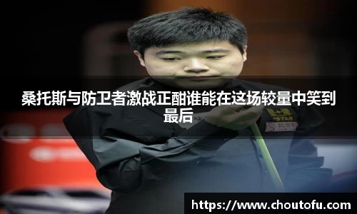 betway西汉姆联官网