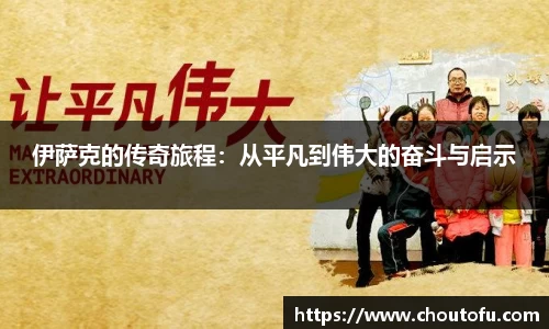 betway西汉姆联官网